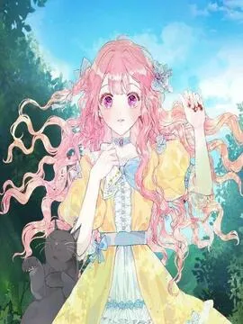 幕后黑手的短命儿媳