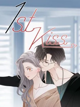 1stKiss