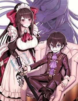 我在星际国家当恶徳领主