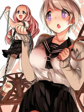 放学后的拷问少女