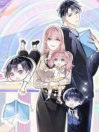 龙凤三宝：厉爷的心尖妻