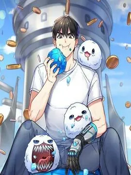 菜鸟手握通关秘诀