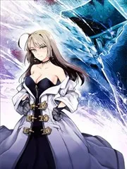 事与愿违的不死冒险者