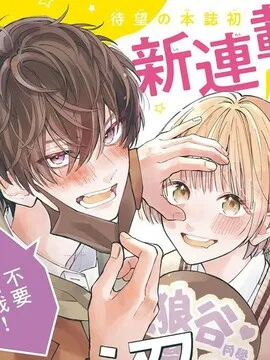 如陷深沼已然是爱