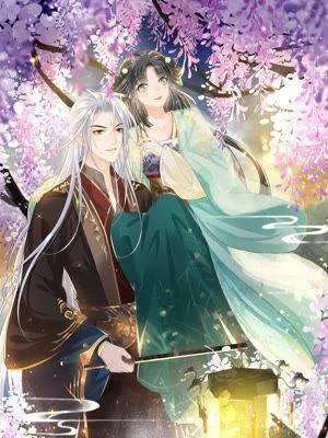苍兰诀