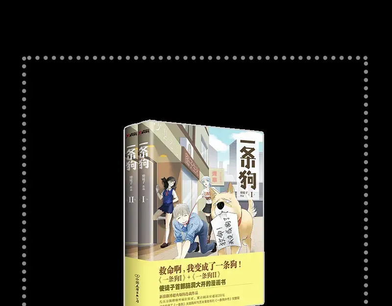 第114页