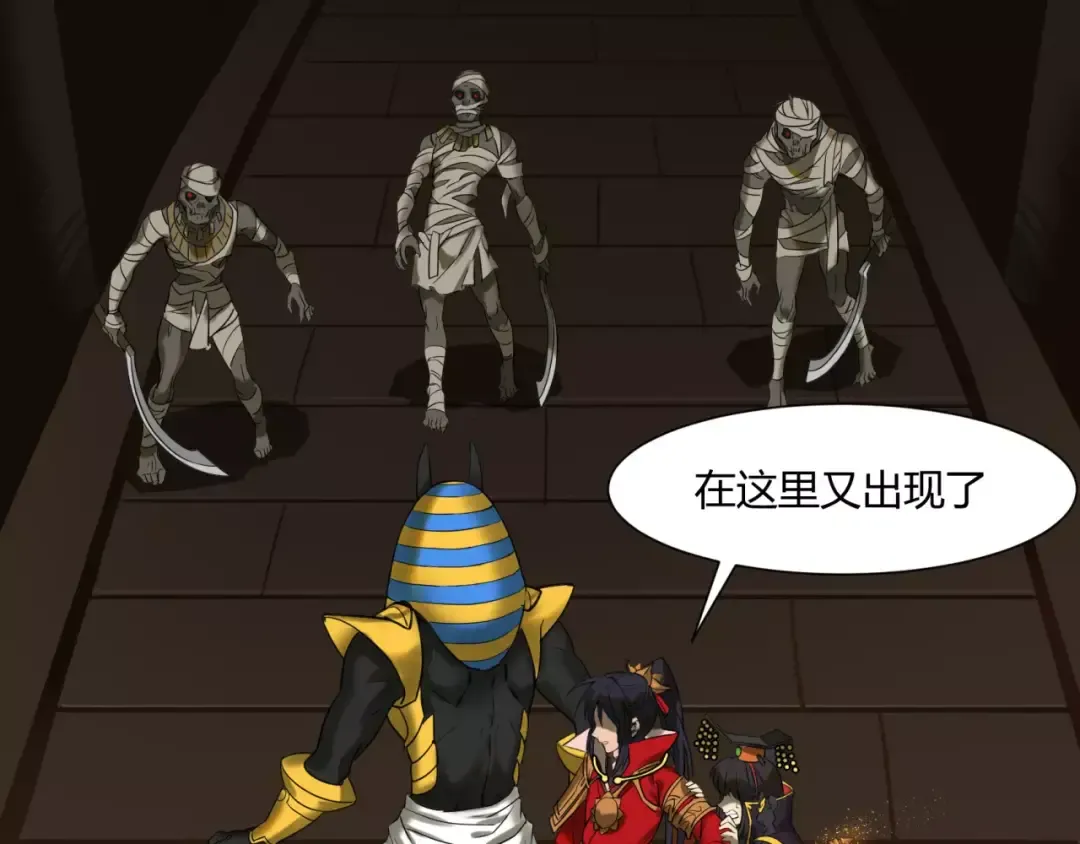 第174页