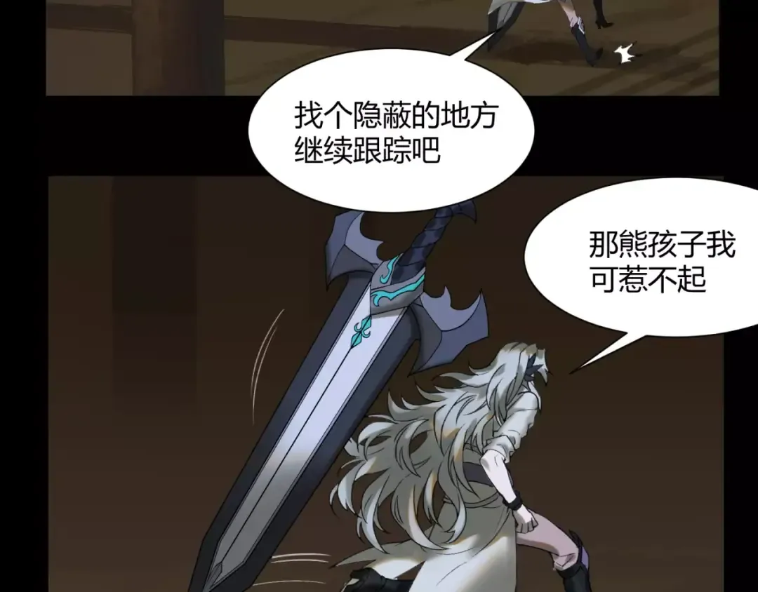 第195页