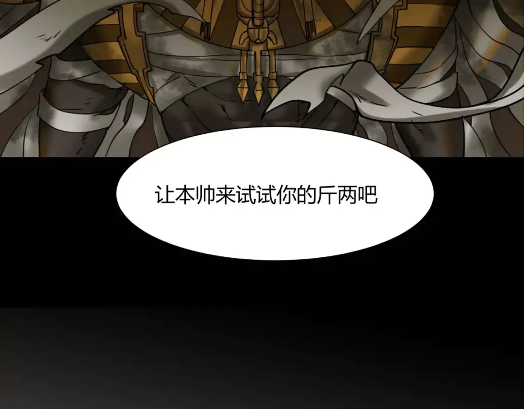 第225页