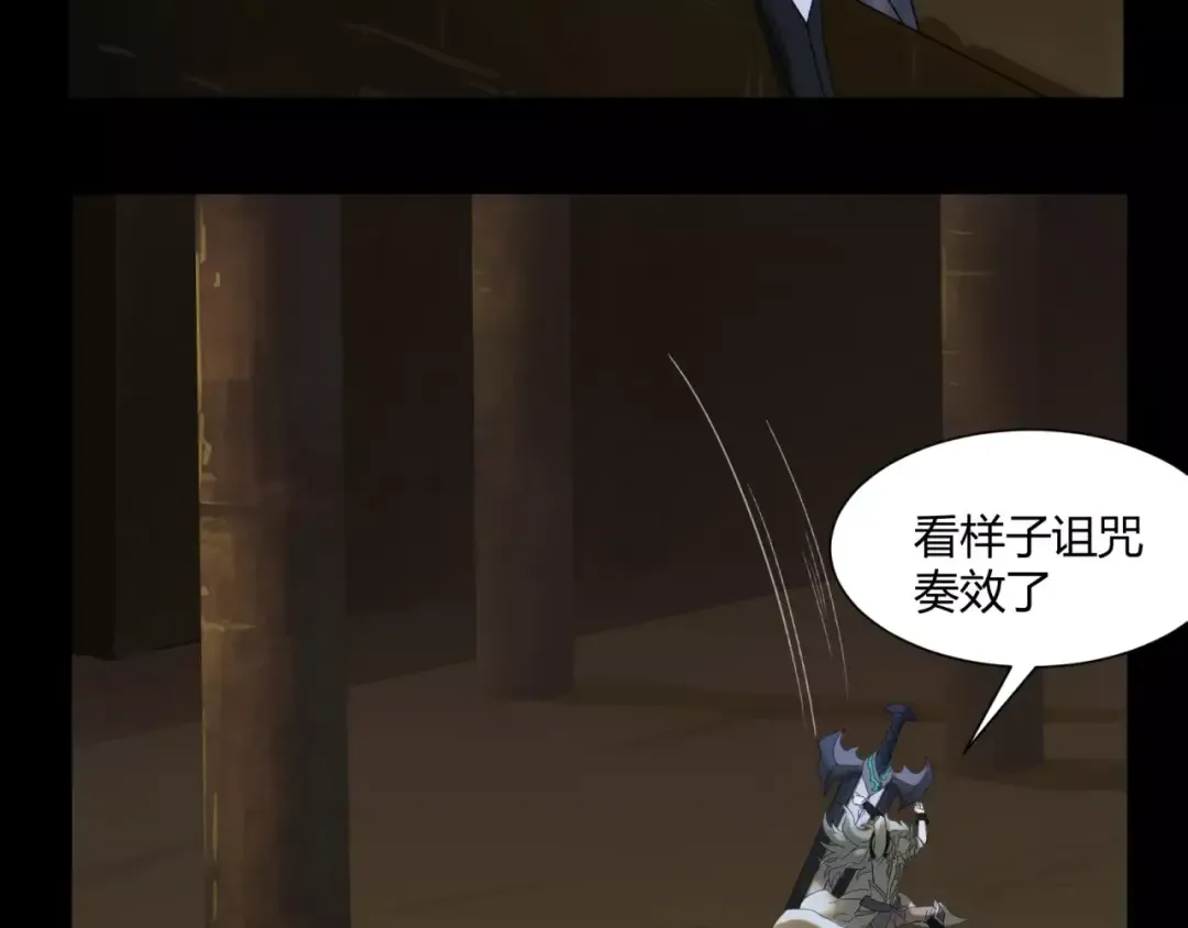 第192页
