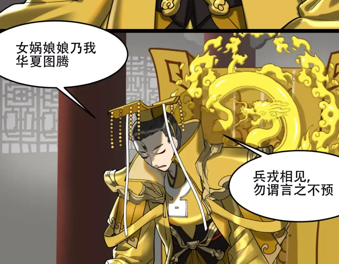 第207页