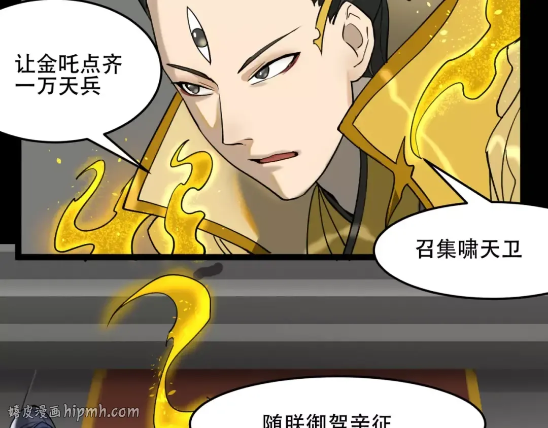 第213页