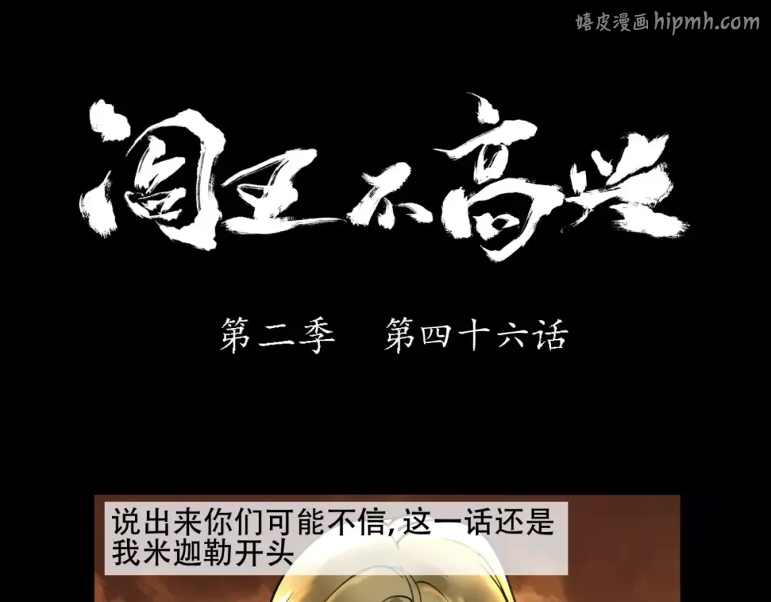 第0页