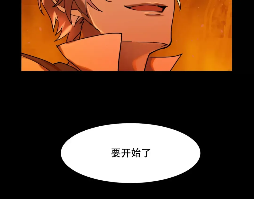 第231页