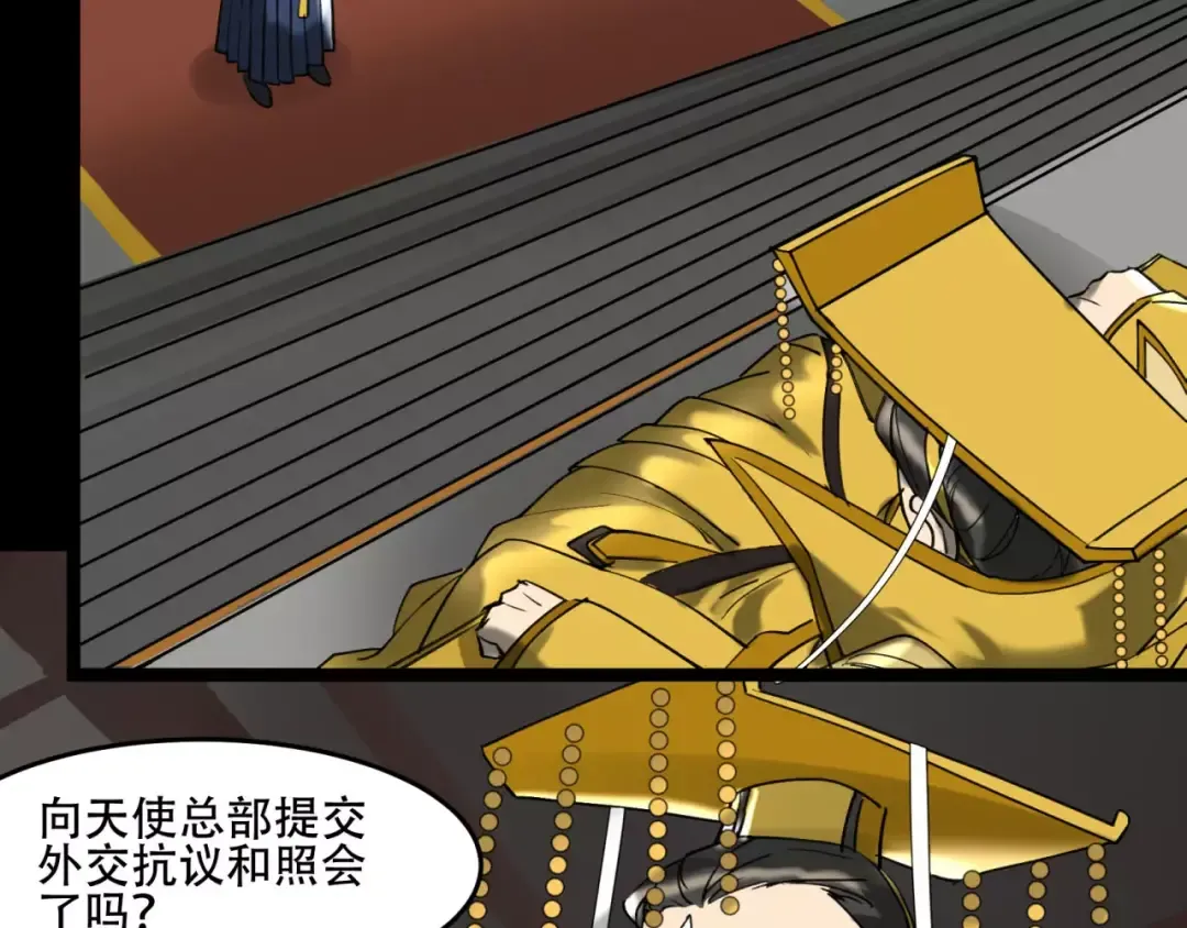 第201页