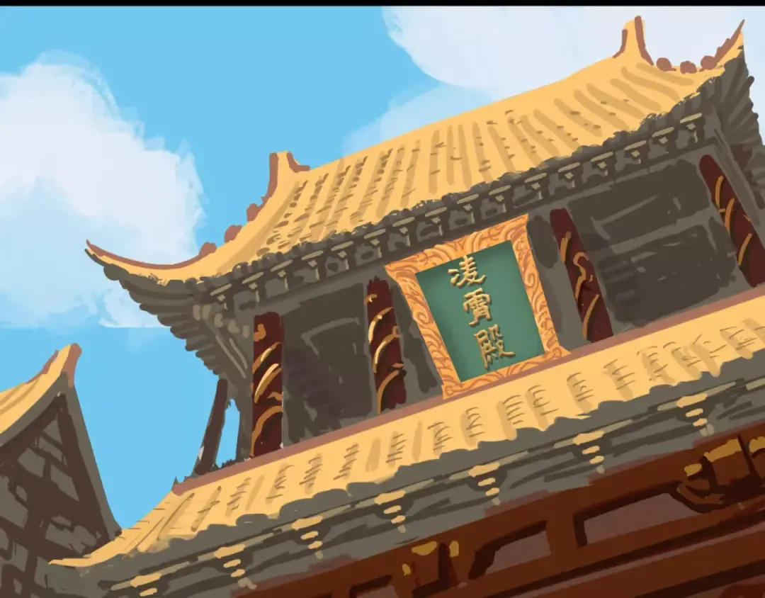 第195页