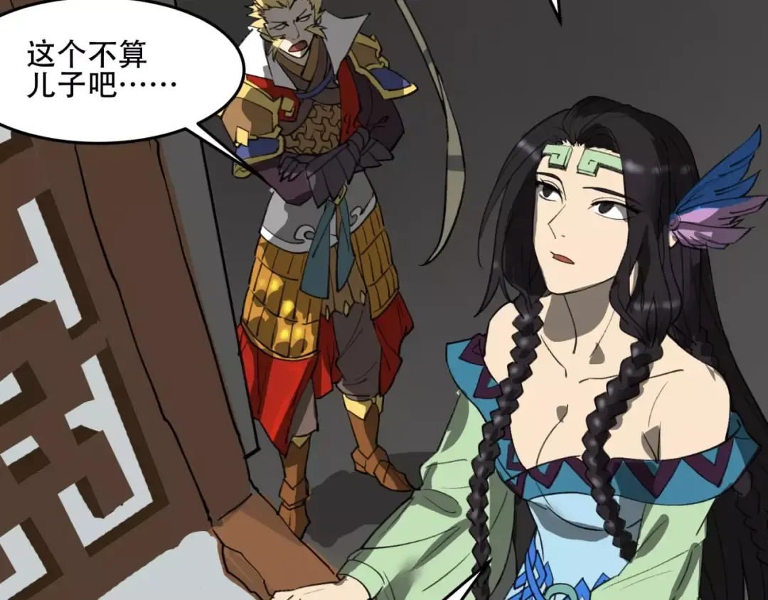 第156页