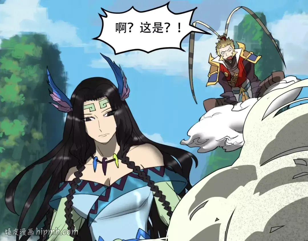 第117页