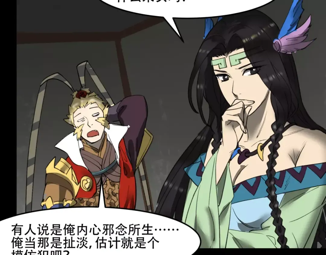 第147页