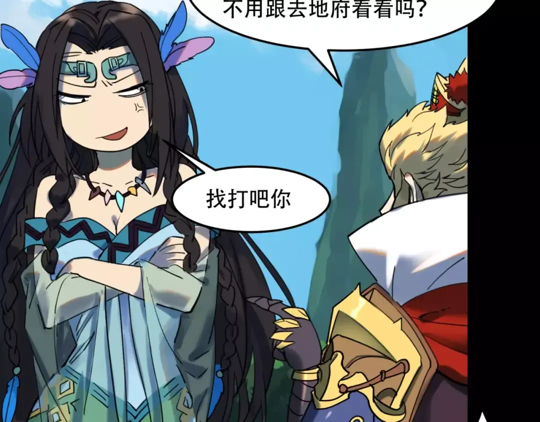 第99页