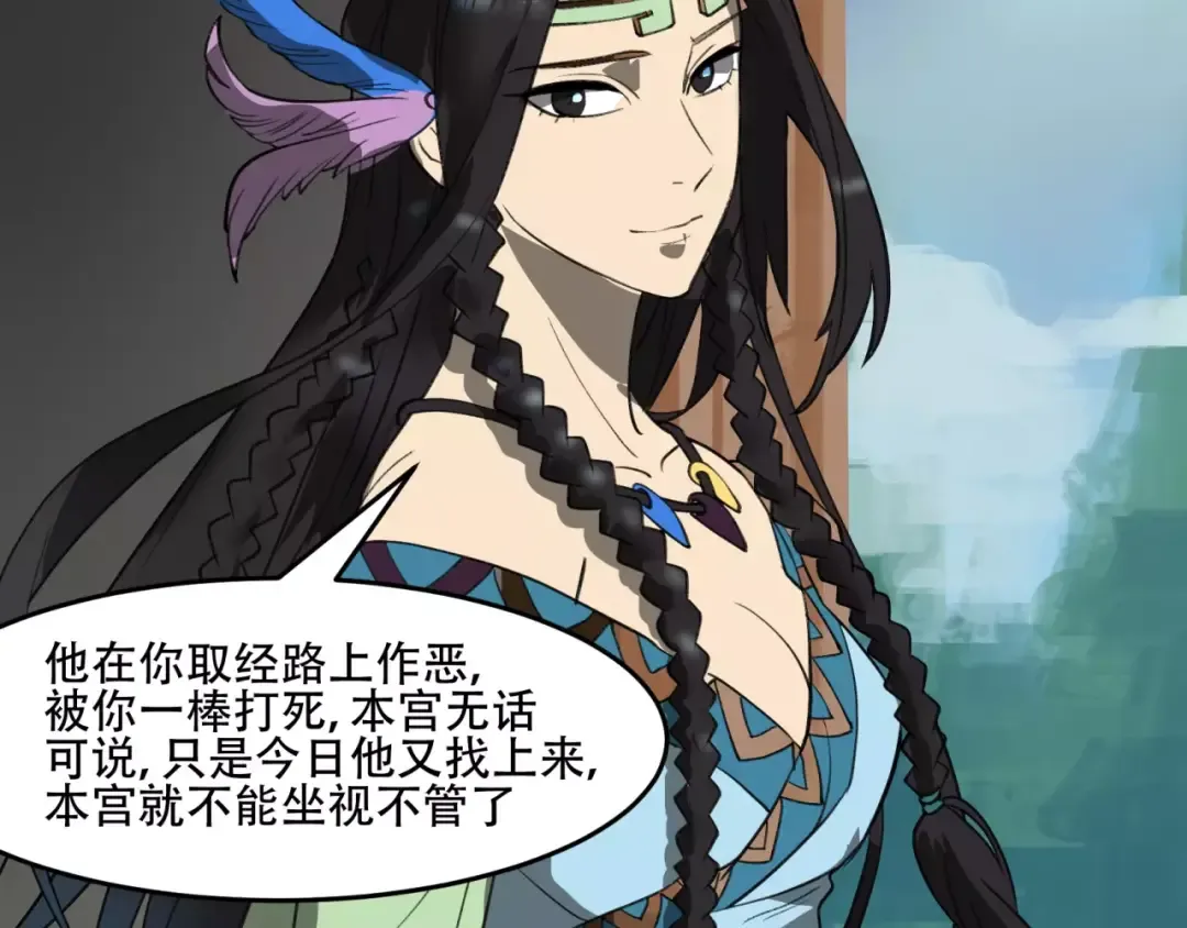 第168页