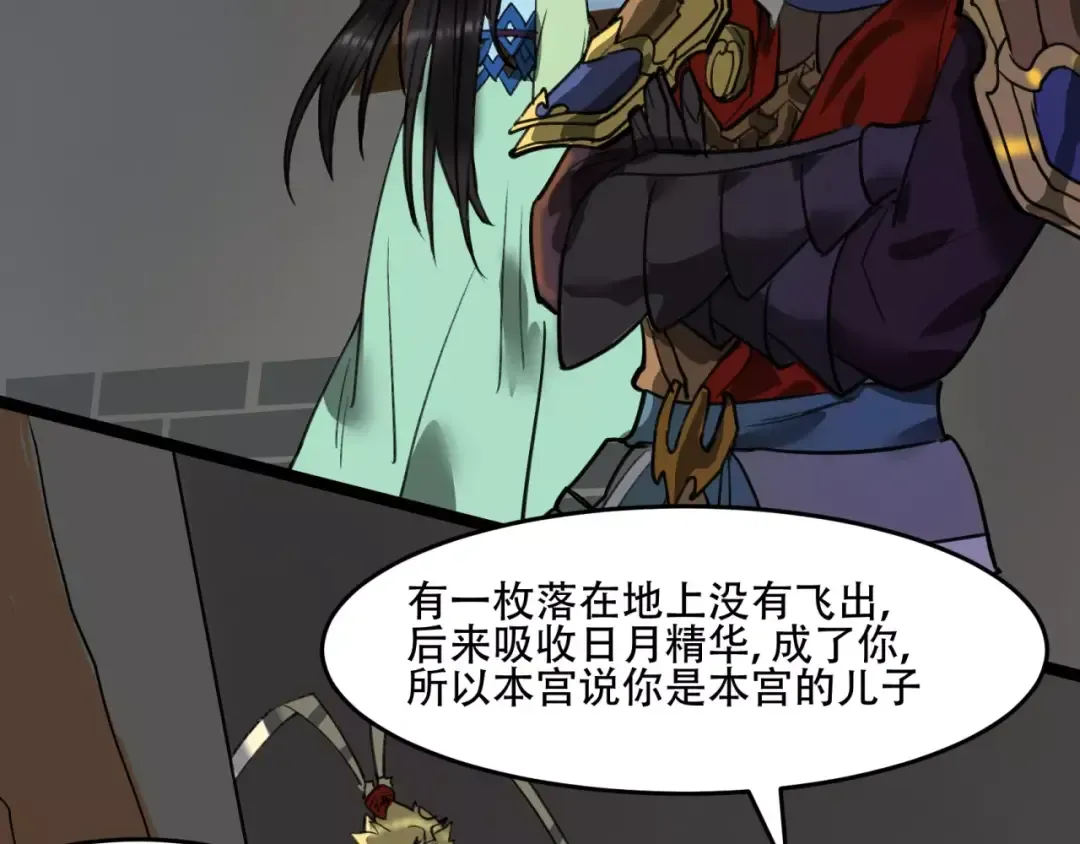 第153页
