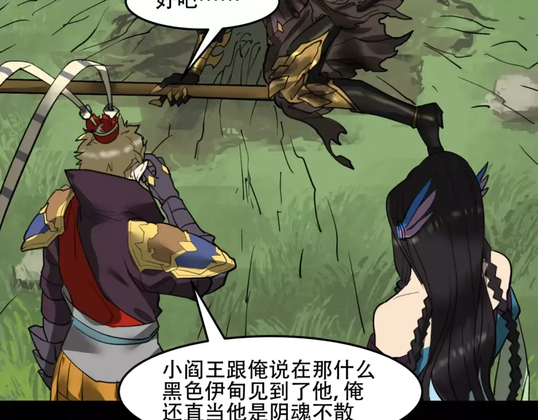 第132页