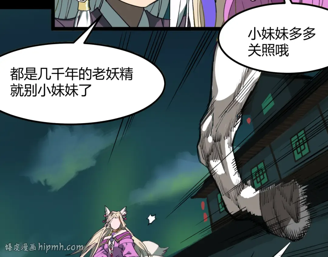 第165页