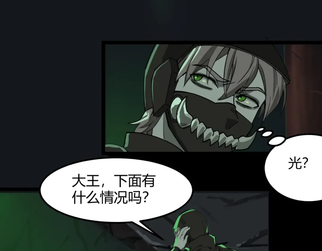 第267页