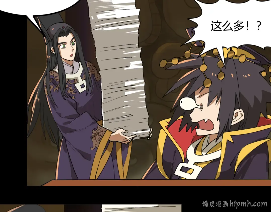 第141页