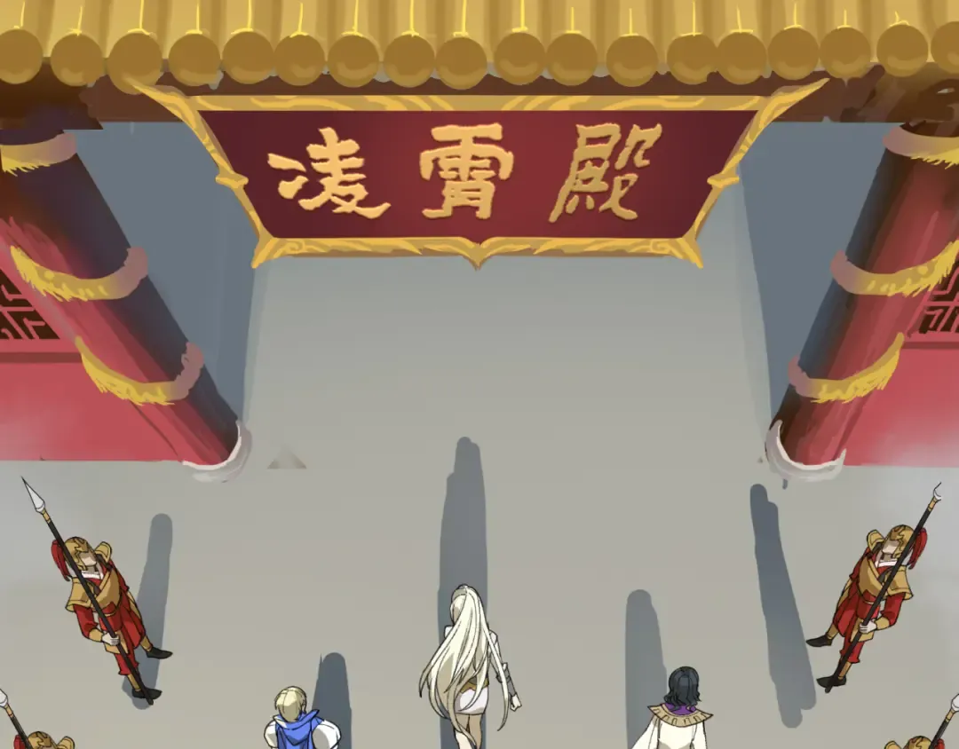 第123页