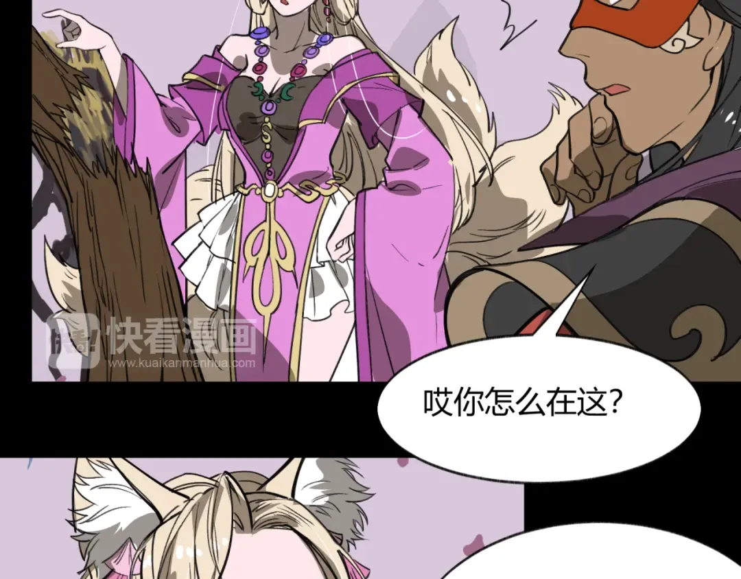 第186页