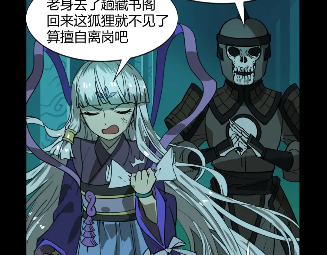 第192页