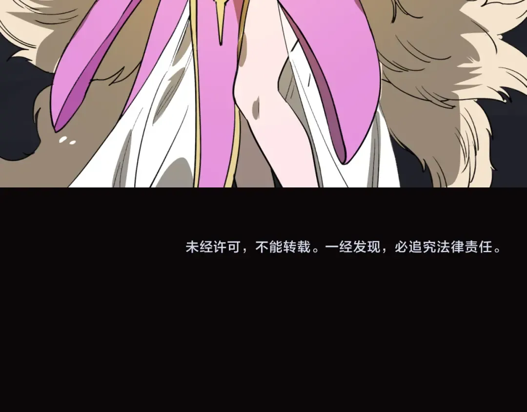 第228页