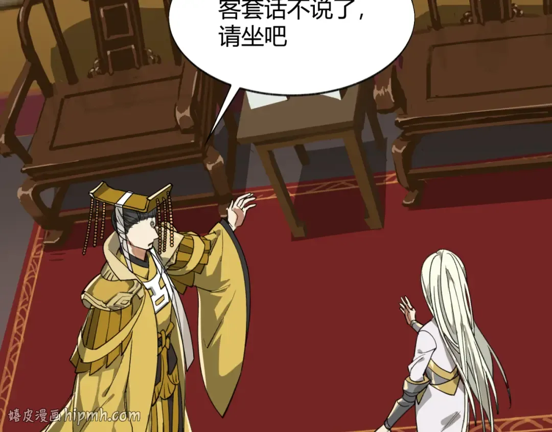 第141页