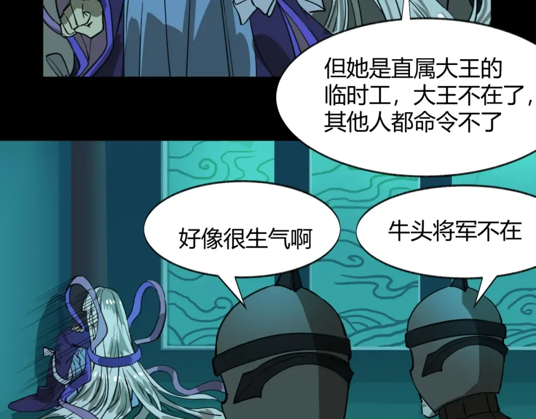 第195页