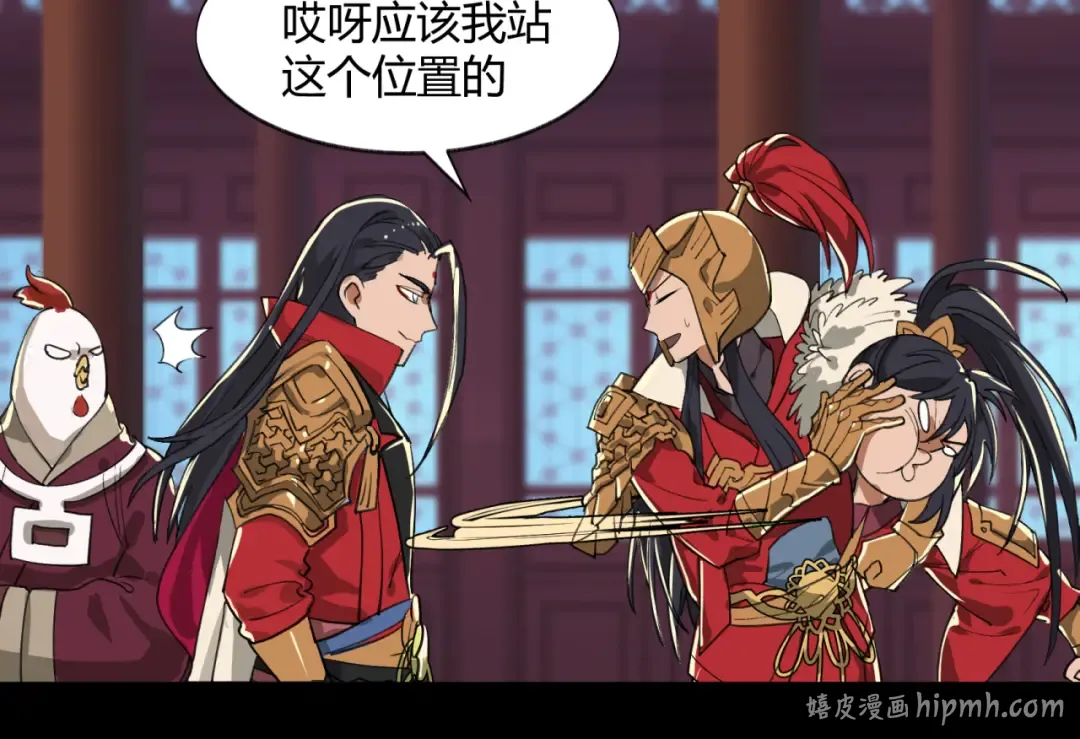 第165页