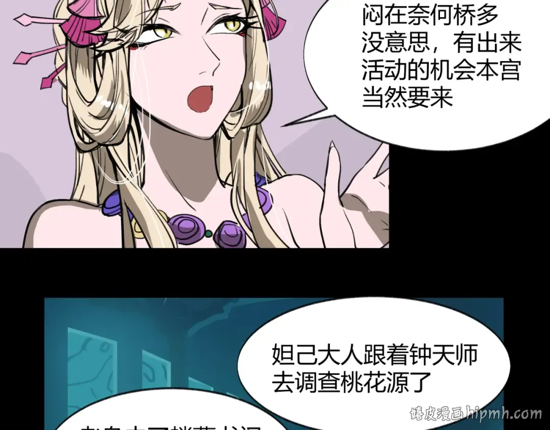 第189页