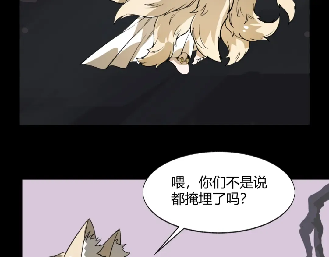 第210页
