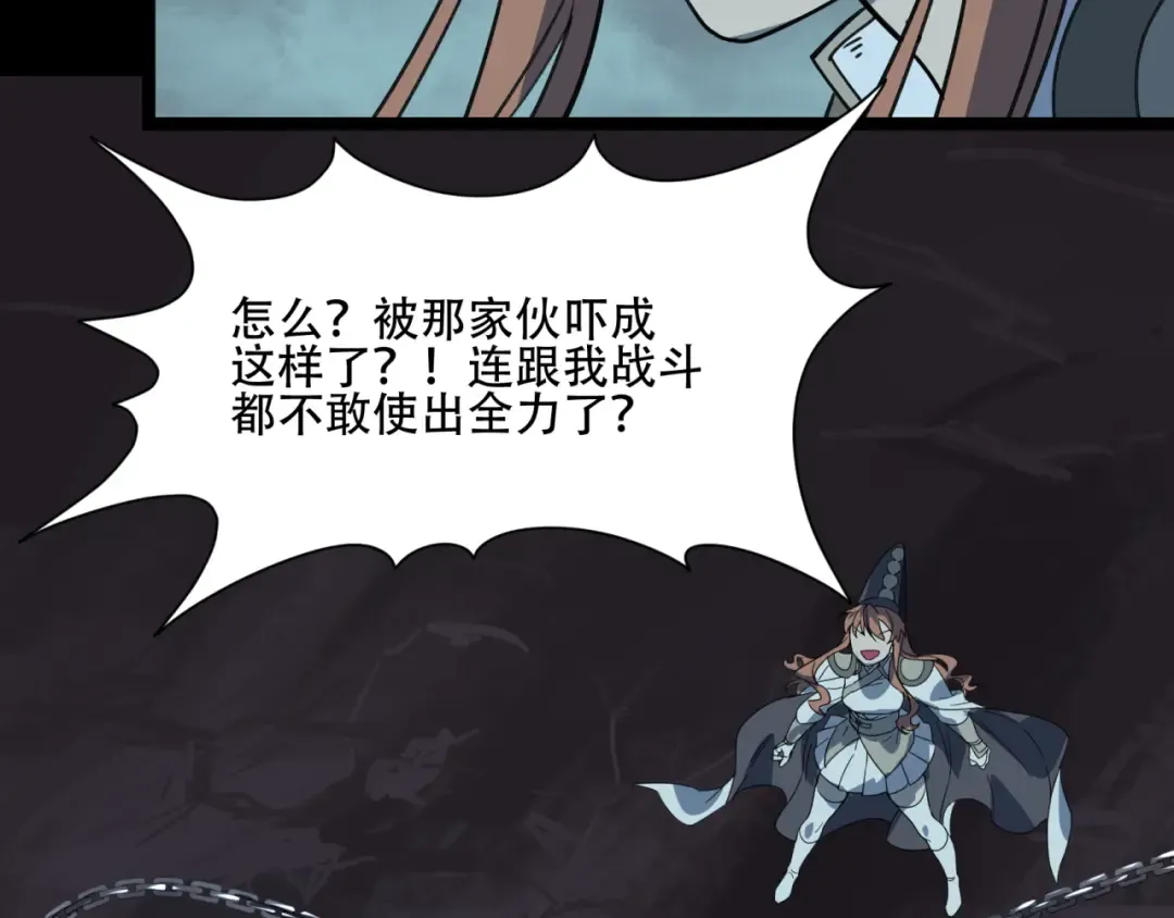 第204页