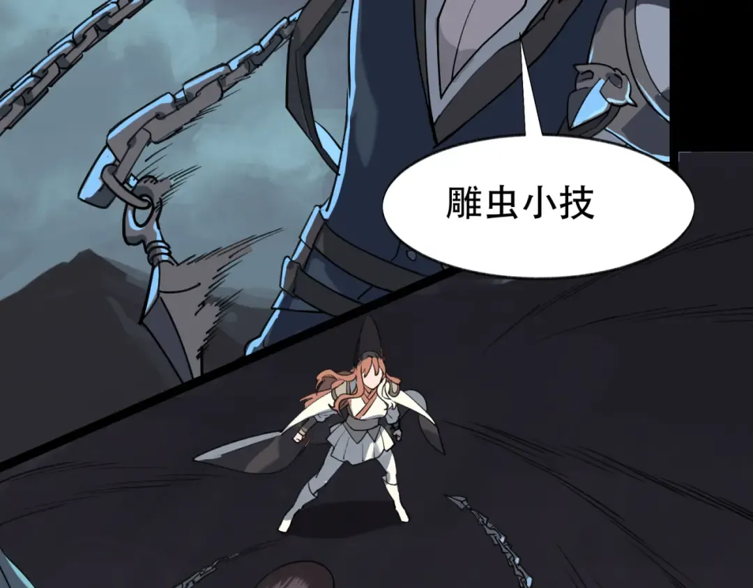 第156页