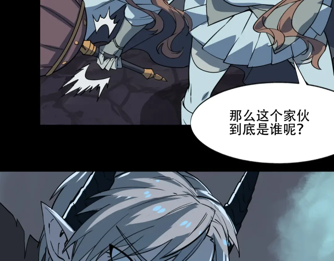 第228页