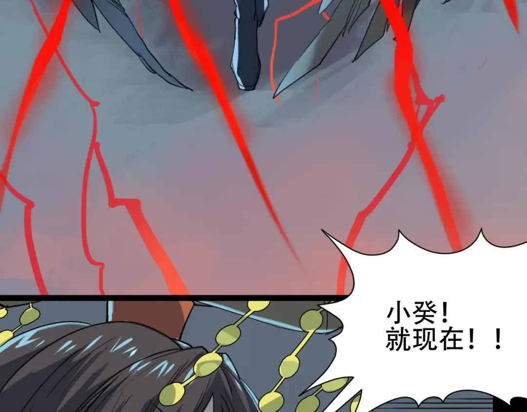 第246页