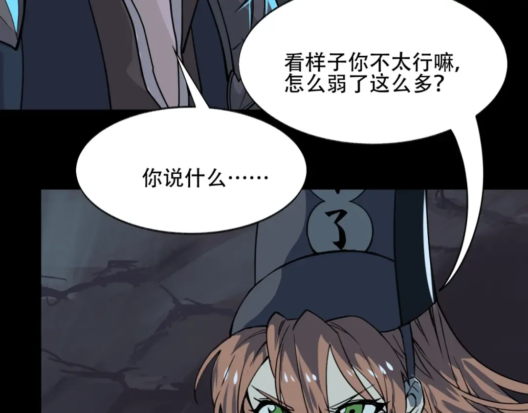 第183页