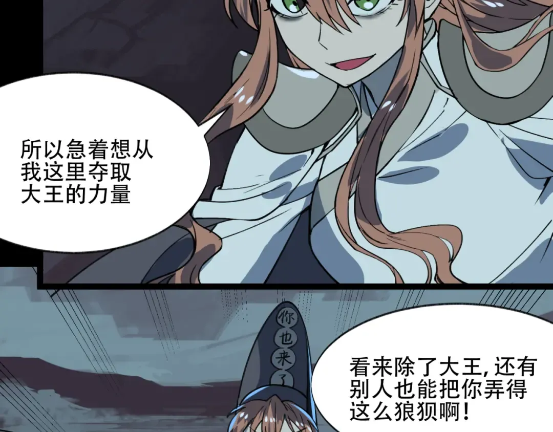 第186页