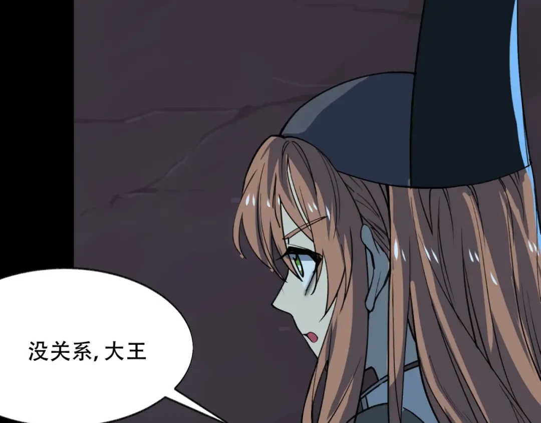 第300页