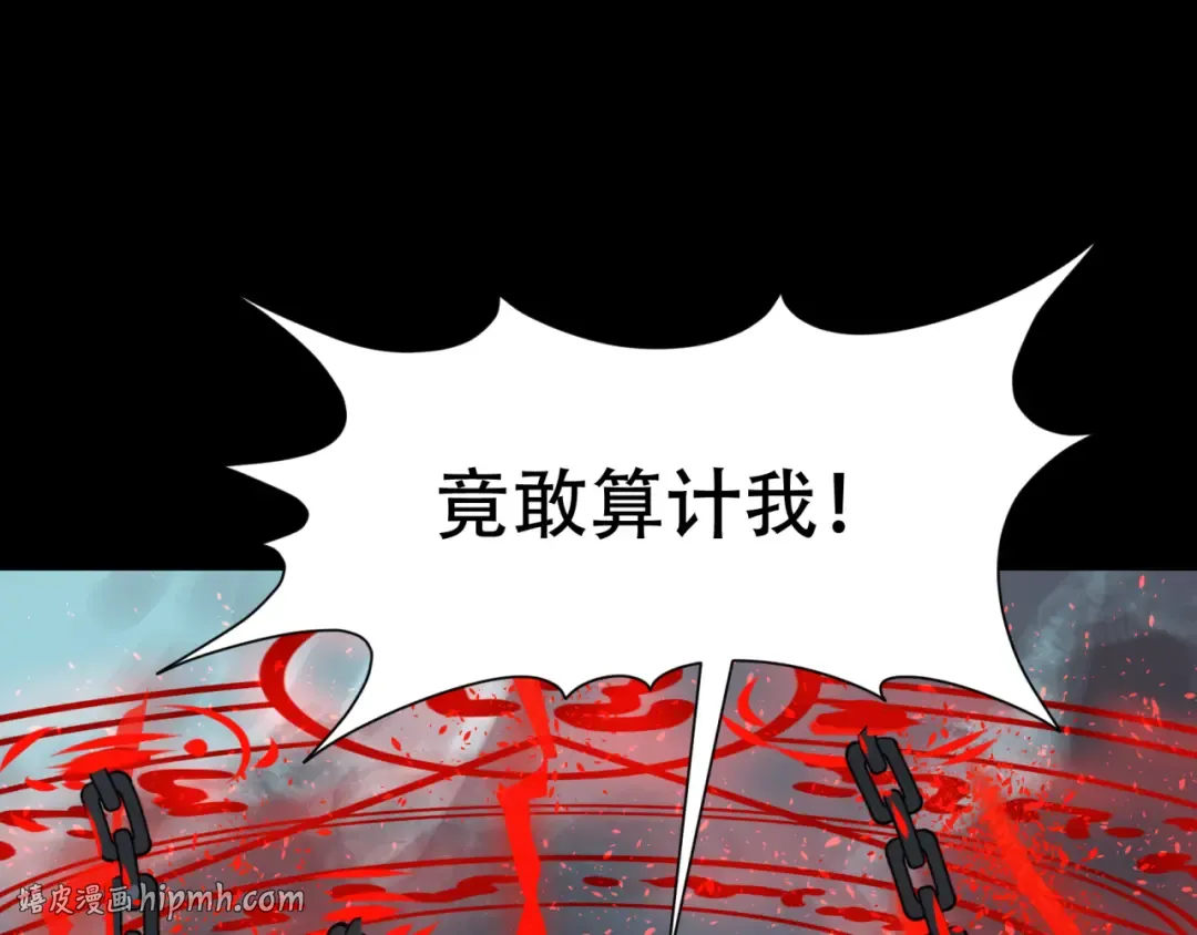 第237页