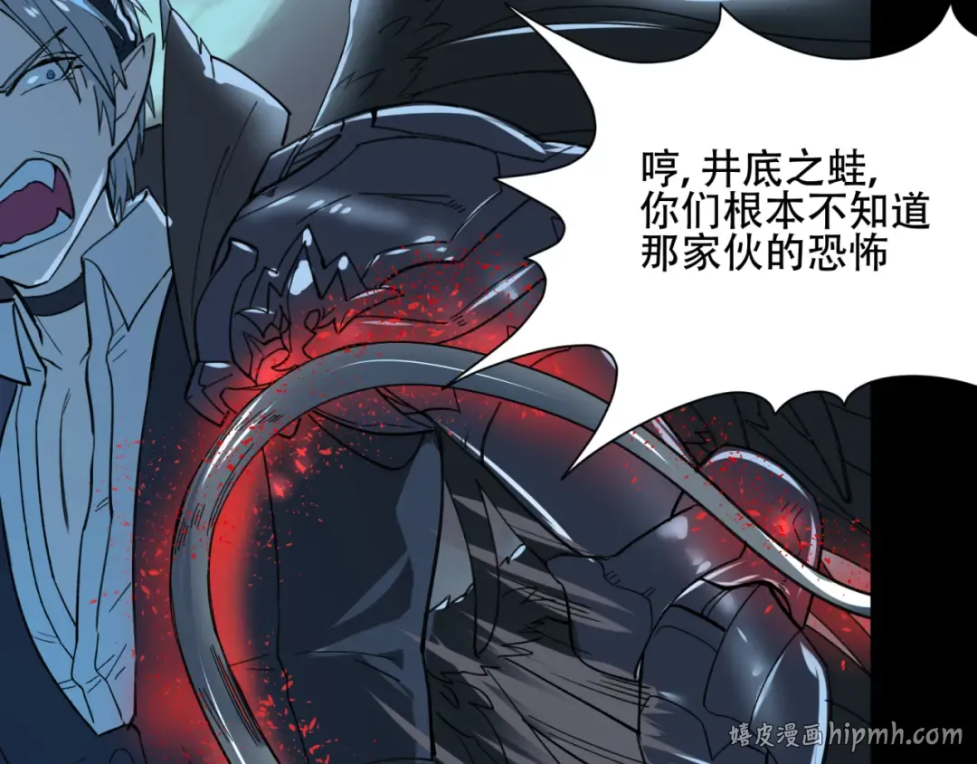 第213页