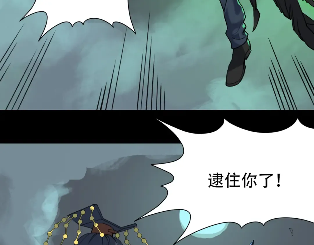 第267页