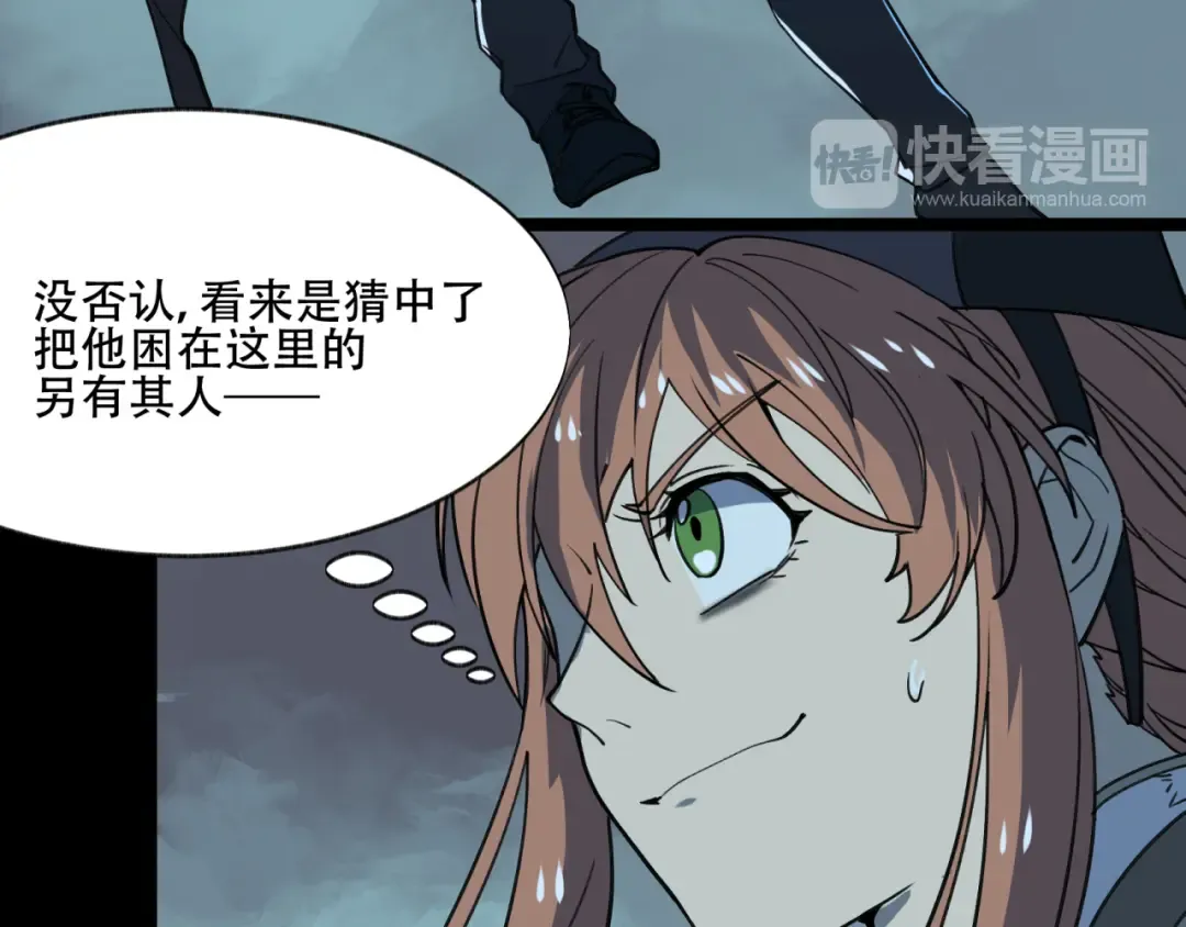 第201页